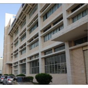 廈門(mén)立達(dá)利進(jìn)出口技術(shù)有限公司 助力全球技術(shù)交流與產(chǎn)業(yè)升級(jí)